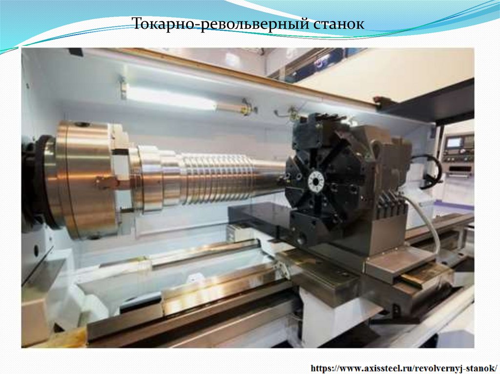 Станок 7